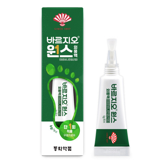 동화약품 바르지오 원스. <동화약품 제공>